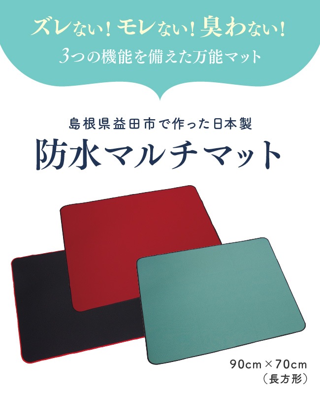 �ְػ� ��� �ޥå� �ɿ� ������ Ǣϳ�� ������   ������  �ޥ���ޥå�Ĺ����