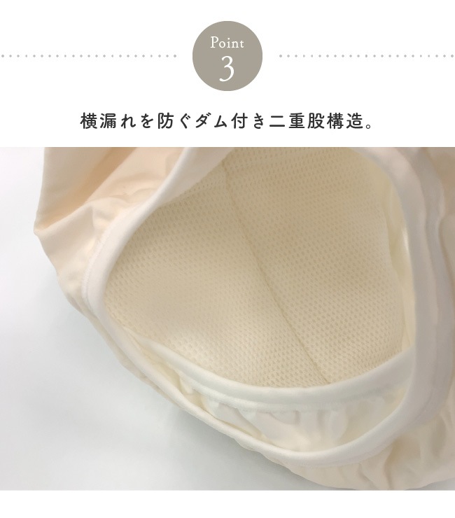 Ǣϳ�� Ǣ��� ���硼�� ��ǥ����� ������ ���� S M L LL �ǥ�å������إѥ��300���