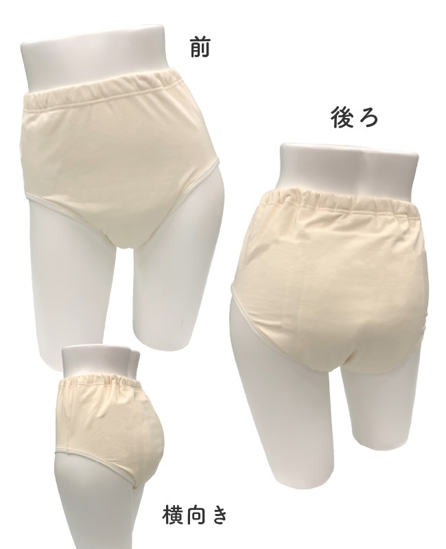 Ǣϳ�� Ǣ��� ���硼�� ��ǥ����� ������ ���� S M L LL �ǥ�å������إѥ��300���