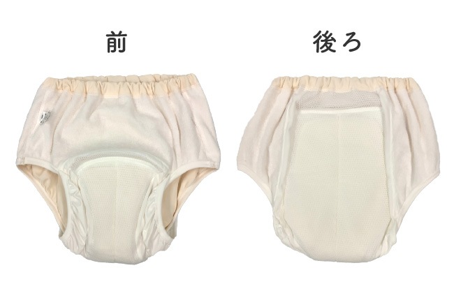 Ǣϳ�� Ǣ��� ���硼�� ��ǥ����� ������ ���� S M L LL �ǥ�å������إѥ��300���