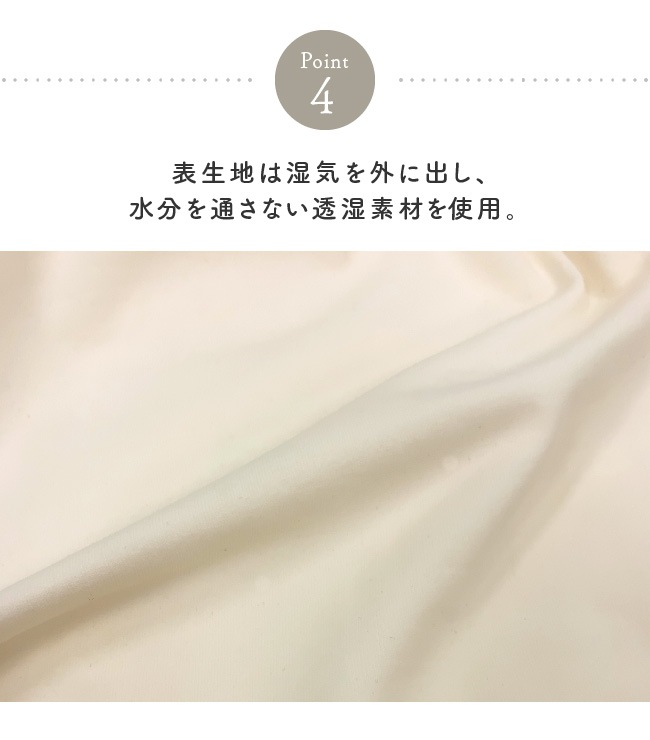 Ǣϳ�� Ǣ��� ���硼�� ��ǥ����� ������ ���� S M L LL �ǥ�å������إѥ��300���