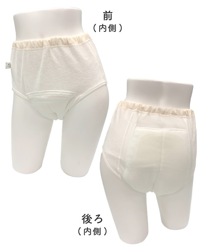 Ǣϳ�� Ǣ��� ���硼�� ��ǥ����� ������ ���� S M L LL �ǥ�å������إѥ��300���