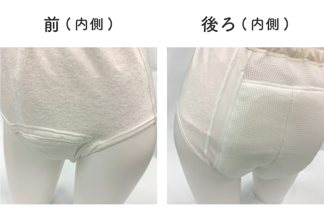 Ǣϳ�� Ǣ��� ���硼�� ��ǥ����� ������ ���� S M L LL �ǥ�å������إѥ��300���