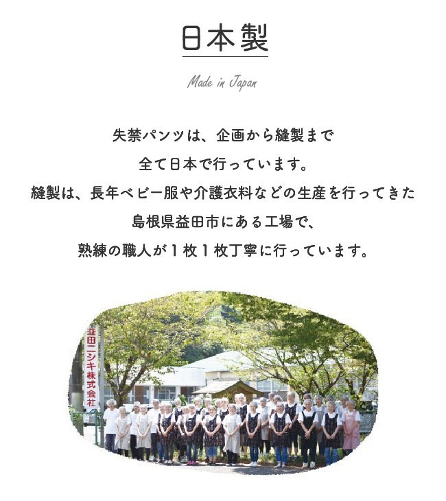 Ǣϳ�� Ǣ��� ���硼�� ��ǥ����� ������ ���� S M L LL �ǥ�å������إѥ��300���