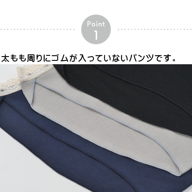 ���硼�� �ѥ�� ���� �դ�ɤ� ������ ��ǥ����� �ؿ� M L LL �����դ��ʤ� �� ���åȥ� ��뿲�����դ�ɤ����硼��