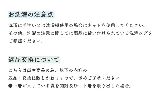 ���硼�� �ѥ�� ���� �դ�ɤ� ������ ��ǥ����� �ؿ� M L LL �����դ��ʤ� �� ���åȥ� ��뿲�����դ�ɤ����硼��