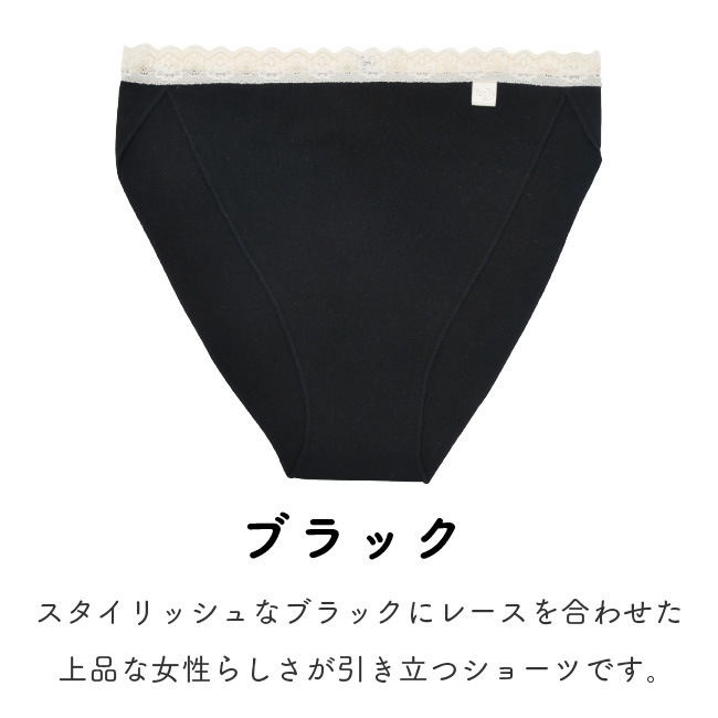 ���硼�� �ѥ�� ���� �դ�ɤ� ������ ��ǥ����� �ؿ� M L LL �����դ��ʤ� �� ���åȥ� ��뿲�����դ�ɤ����硼��