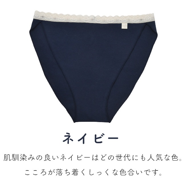 ���硼�� �ѥ�� ���� �դ�ɤ� ������ ��ǥ����� �ؿ� M L LL �����դ��ʤ� �� ���åȥ� ��뿲�����դ�ɤ����硼��