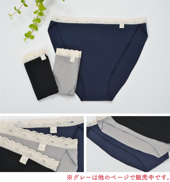 ���硼�� �ѥ�� ���� �դ�ɤ� ������ ��ǥ����� �ؿ� M L LL �����դ��ʤ� �� ���åȥ� ��뿲�����դ�ɤ����硼��