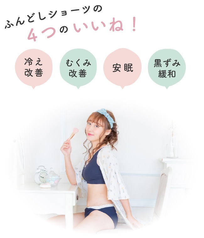 ���硼�� �ѥ�� ���� �դ�ɤ� ������ ��ǥ����� �ؿ� M L LL �����դ��ʤ� �� ���åȥ� ��뿲�����դ�ɤ����硼��