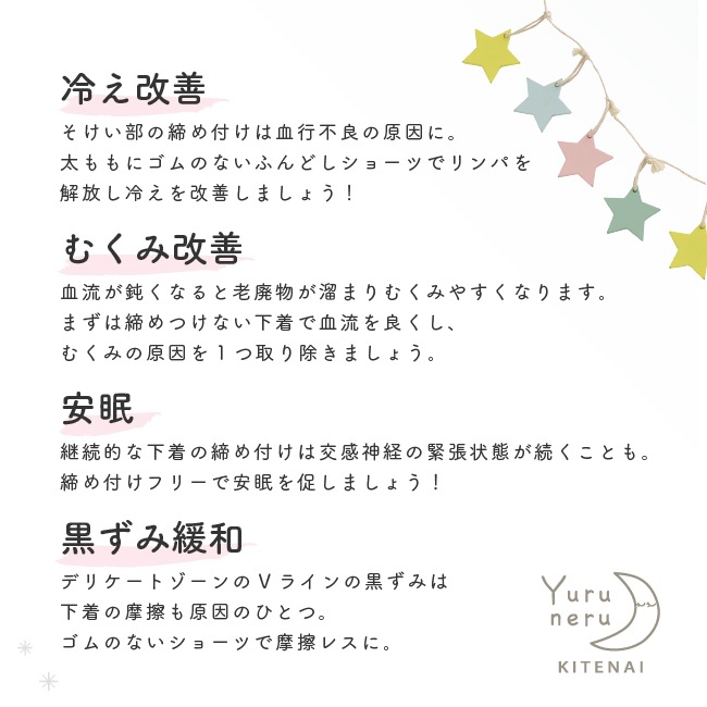 ���硼�� �ѥ�� ���� �դ�ɤ� ������ ��ǥ����� �ؿ� M L LL �����դ��ʤ� �� ���åȥ� ��뿲�����դ�ɤ����硼��