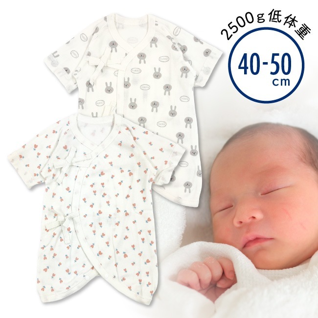 �٥ӡ��� �֤���� �� �٥ӡ� �����ȩ�� ������νŻ� ̤�ϻ� ���λ� ������ ������ ���� 40 50 ���νť����ȩ��