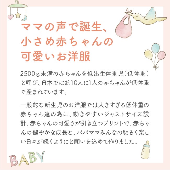 �٥ӡ��� �֤���� �� �٥ӡ� �����ȩ�� ������νŻ� ̤�ϻ� ���λ� ������ ������ ���� 40 50 ���νť����ȩ��