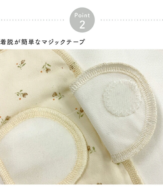 �ڼ��� �ۥѥå� �ۥʥץ��� ���� ������ �����Υ����� �� Ǣϳ�� Ǣ��� 10cc�ۿ� 2���� �ޥ��å�α�� �ۥѥå� ������