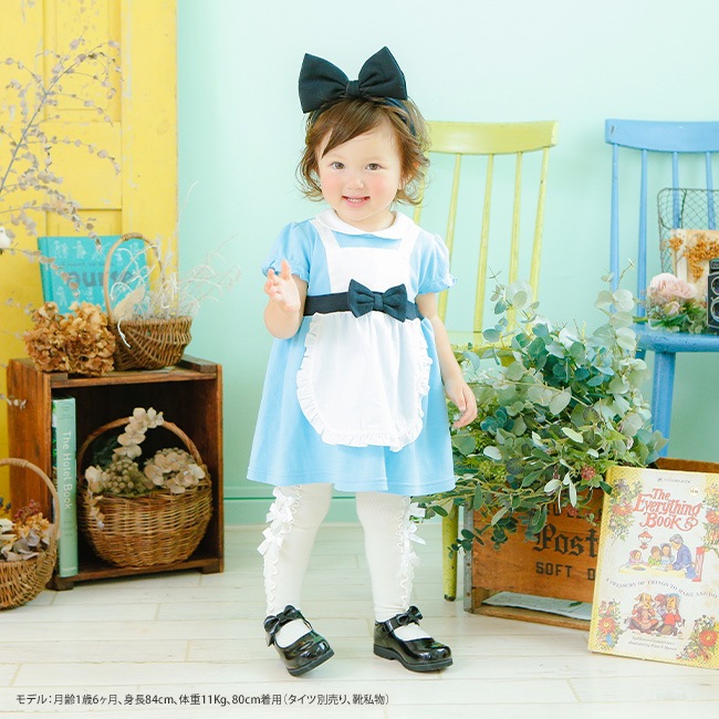 アンティーク赤い服のワンちゃん kutir ワンピース 「クティールとレトロ」フリル襟ジャガード