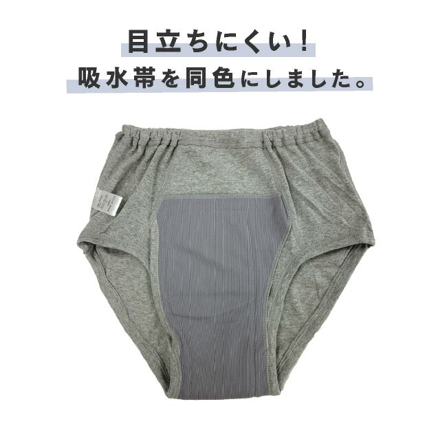 ���إѥ�� ���� ��� 50cc �ڼ��� �漺�� Ǣϳ�� Ǣ��� Ǣ��� �֥꡼�� �ѥ�� ���� �ۿ�ѥ�� �¿��ѥ�� �¿��֥꡼�� 3L