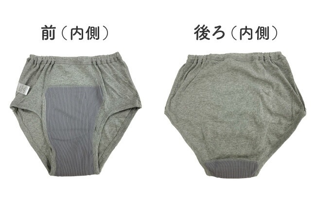 ���إѥ�� ���� ��� 50cc �ڼ��� �漺�� Ǣϳ�� Ǣ��� Ǣ��� �֥꡼�� �ѥ�� ���� �ۿ�ѥ�� �¿��ѥ�� �¿��֥꡼�� 3L