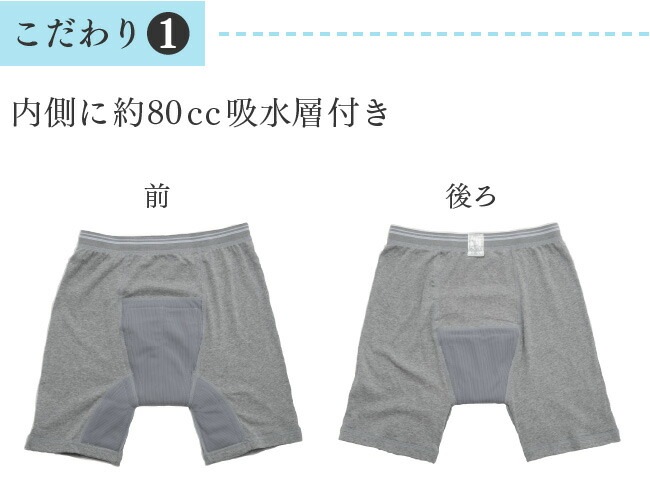 إѥ ܥѥ   80cc ڼ 漺 Ǣϳ Ǣ Ǣ  ۿѥ ¿ѥ ʬ M L LL 