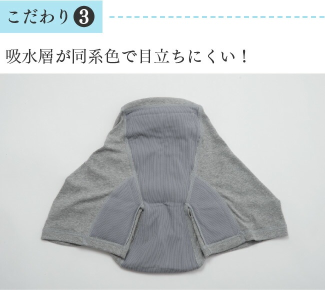 إѥ ܥѥ   80cc ڼ 漺 Ǣϳ Ǣ Ǣ  ۿѥ ¿ѥ ʬ M L LL 