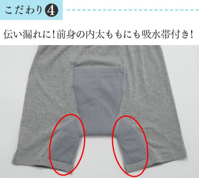 إѥ ܥѥ   80cc ڼ 漺 Ǣϳ Ǣ Ǣ  ۿѥ ¿ѥ ʬ M L LL 