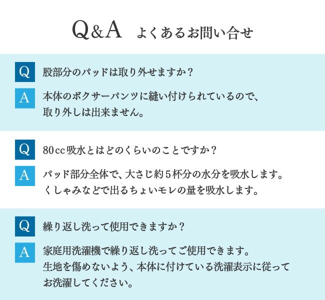 ���إѥ�� �ܥ������ѥ�� ���� ��� 80cc �ڼ��� �漺�� Ǣϳ�� Ǣ��� Ǣ��� ���� �ۿ�ѥ�� �¿��ѥ�� ��ʬ�� M L LL ������