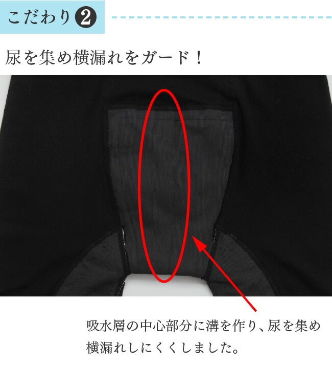 ���إѥ�� �ܥ������ѥ�� ���� ��� 80cc �ڼ��� �漺�� Ǣϳ�� Ǣ��� Ǣ��� ���� �ۿ�ѥ�� �¿��ѥ�� ��ʬ�� M L LL ������