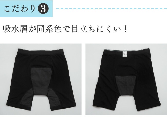 ���إѥ�� �ܥ������ѥ�� ���� ��� 80cc �ڼ��� �漺�� Ǣϳ�� Ǣ��� Ǣ��� ���� �ۿ�ѥ�� �¿��ѥ�� ��ʬ�� M L LL ������