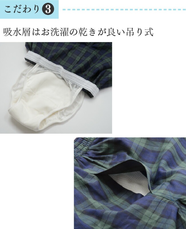 إѥ ȥ󥯥   80cc ڼ 漺 Ǣϳ Ǣ Ǣ  ۿѥ ¿ѥ S M L LL 