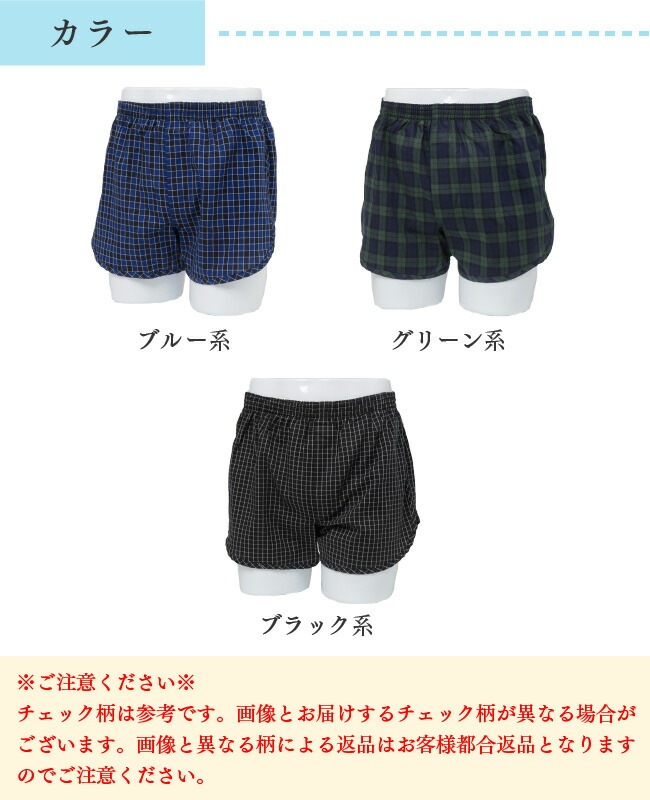 إѥ ȥ󥯥   80cc ڼ 漺 Ǣϳ Ǣ Ǣ  ۿѥ ¿ѥ S M L LL 