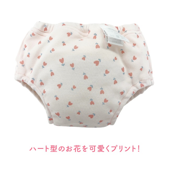 �٥ӡ��� �֤���� �� �٥ӡ� �ȥ�ѥ� �ȥ���ȥ졼�˥� �ѥ�� ���λ� �ݰ�� 90 95 100 110 120 4���ߤ꼰�ȥ졼�˥󥰥ѥ��5����