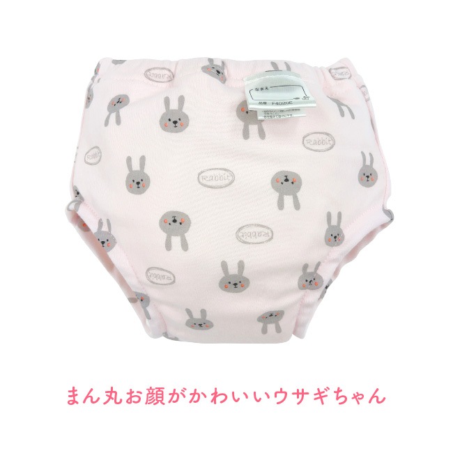 �٥ӡ��� �֤���� �� �٥ӡ� �ȥ�ѥ� �ȥ���ȥ졼�˥� �ѥ�� ���λ� �ݰ�� 90 95 100 110 120 4���ߤ꼰�ȥ졼�˥󥰥ѥ��5����