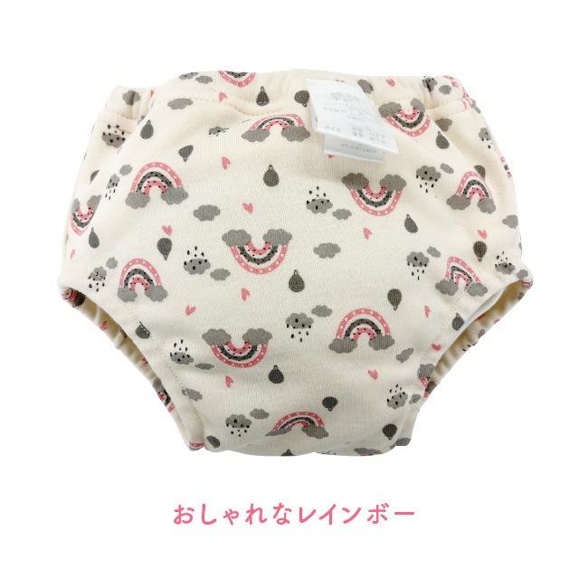 �٥ӡ��� �֤���� �� �٥ӡ� �ȥ�ѥ� �ȥ���ȥ졼�˥� �ѥ�� ���λ� �ݰ�� 90 95 100 110 120 4���ߤ꼰�ȥ졼�˥󥰥ѥ��5����