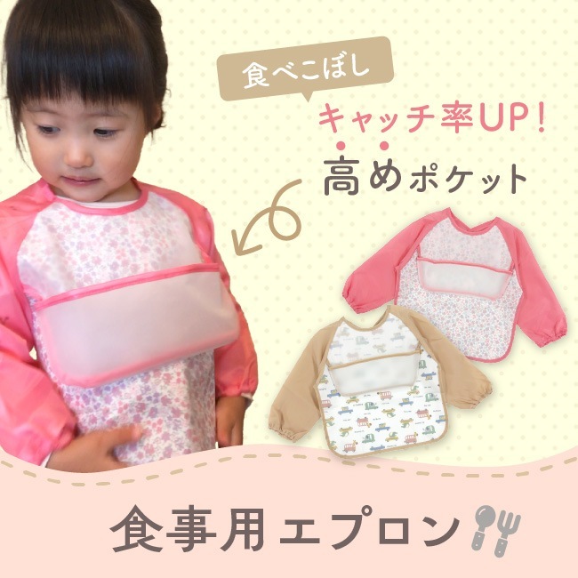 2_000000001733.jpg?1678209903