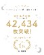 ȥ󥯥  ǥ 硼 ʬ ѥ  M L LL 3L 4L Ĥʤ  ͤ 3祻å Yuruneruȥ󥯥硼3