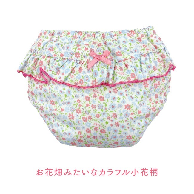 ٥ӡ ֤  ٥ӡ ȥ졼˥󥰥ѥ 90cm 95cm 100cm 110cm 120cm ѥ ȥѥ λ ݰ եդ4ߤ꼰ȥ졼˥󥰥ѥ3