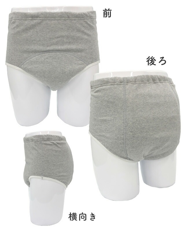 ���إѥ�� ���� ��� 200cc ������ �漺�� Ǣϳ�� Ǣ��� Ǣ��� �ۿ�ѥ�� �¿��ѥ�� S M L LL 2L �ǥ�å����¿��֥꡼�� �˥���