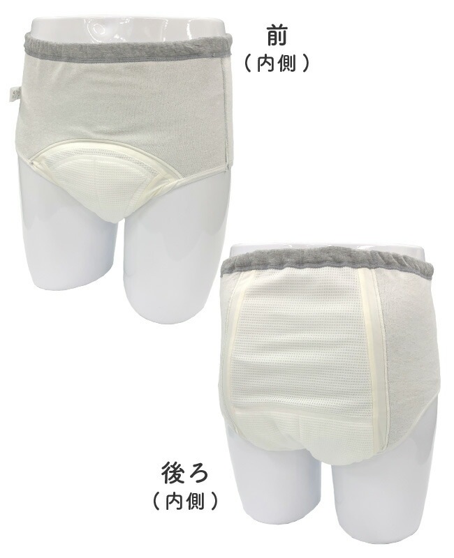 ���إѥ�� ���� ��� 200cc ������ �漺�� Ǣϳ�� Ǣ��� Ǣ��� �ۿ�ѥ�� �¿��ѥ�� S M L LL 2L �ǥ�å����¿��֥꡼�� �˥���