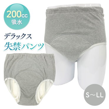 ���إѥ�� ���� ��� 200cc ������ �漺�� Ǣϳ�� Ǣ��� Ǣ��� �ۿ�ѥ�� �¿��ѥ�� S M L LL 2L �ǥ�å����¿��֥꡼�� �˥���