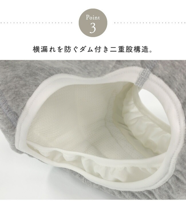 ���إѥ�� ���� ��� 200cc ������ �漺�� Ǣϳ�� Ǣ��� Ǣ��� �ۿ�ѥ�� �¿��ѥ�� S M L LL 2L �ǥ�å����¿��֥꡼�� �˥���