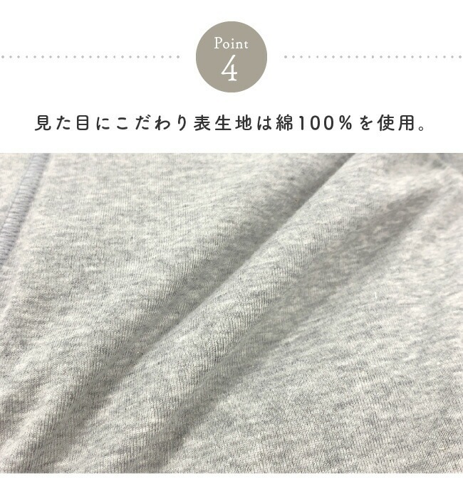 ���إѥ�� ���� ��� 200cc ������ �漺�� Ǣϳ�� Ǣ��� Ǣ��� �ۿ�ѥ�� �¿��ѥ�� S M L LL 2L �ǥ�å����¿��֥꡼�� �˥���