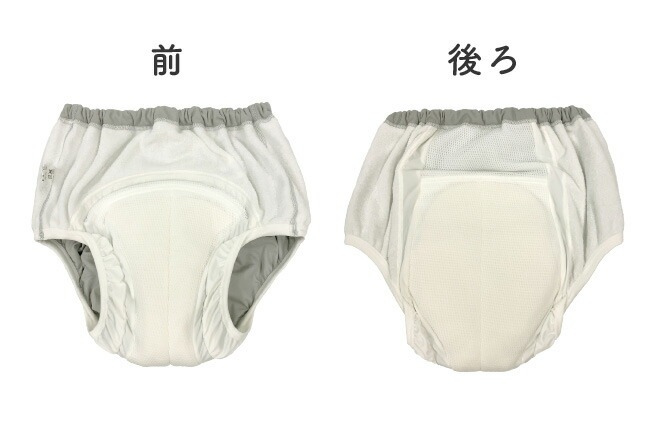 ���إѥ�� ���� ��� 300cc ������ �漺�� Ǣϳ�� Ǣ��� Ǣ��� �ۿ�ѥ�� �¿��ѥ�� S M L LL 2L �ǥ�å����¿��֥꡼�� �˥���