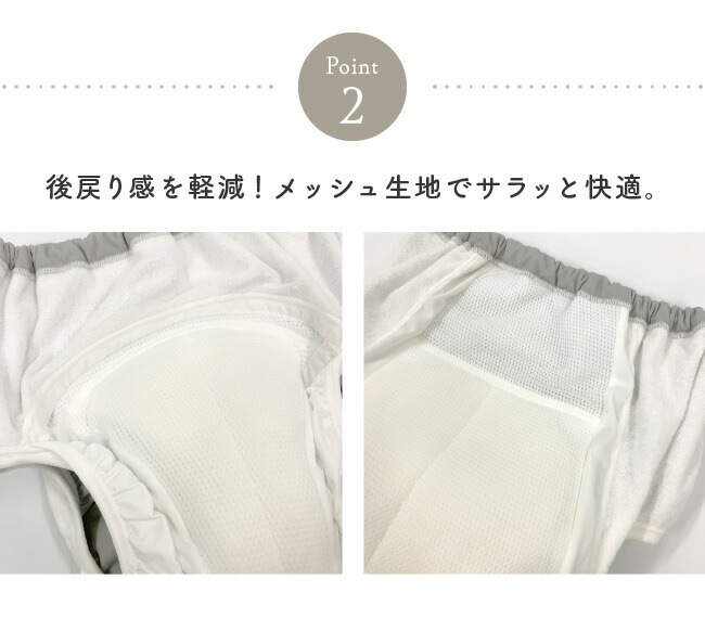 ���إѥ�� ���� ��� 300cc ������ �漺�� Ǣϳ�� Ǣ��� Ǣ��� �ۿ�ѥ�� �¿��ѥ�� S M L LL 2L �ǥ�å����¿��֥꡼�� �˥���