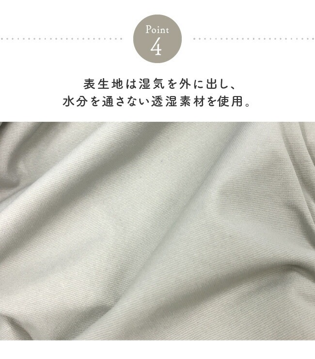 ���إѥ�� ���� ��� 300cc ������ �漺�� Ǣϳ�� Ǣ��� Ǣ��� �ۿ�ѥ�� �¿��ѥ�� S M L LL 2L �ǥ�å����¿��֥꡼�� �˥���