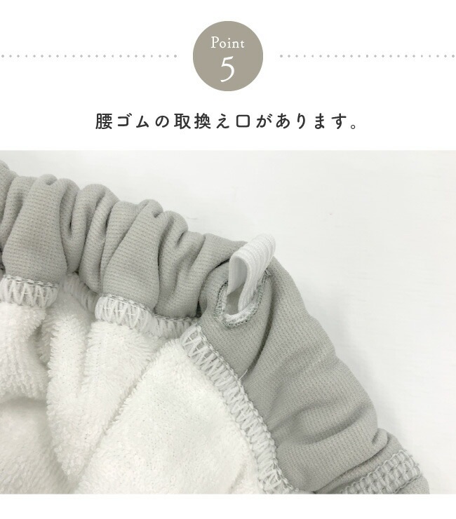 ���إѥ�� ���� ��� 300cc ������ �漺�� Ǣϳ�� Ǣ��� Ǣ��� �ۿ�ѥ�� �¿��ѥ�� S M L LL 2L �ǥ�å����¿��֥꡼�� �˥���