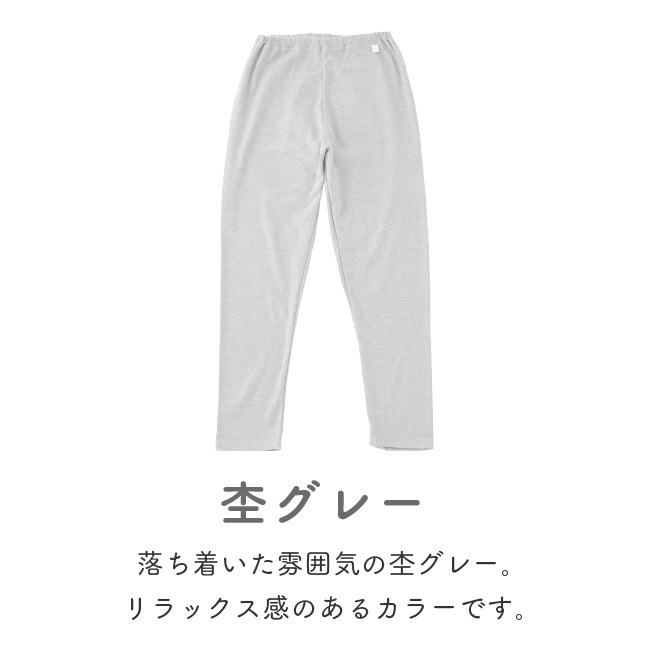 YuruneruKITENAI쥮󥹥硼