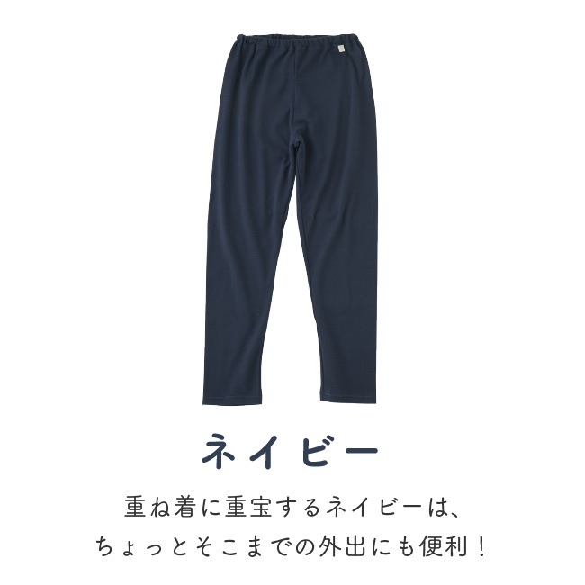 YuruneruKITENAI쥮󥹥硼