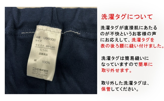 YuruneruKITENAI쥮󥹥硼