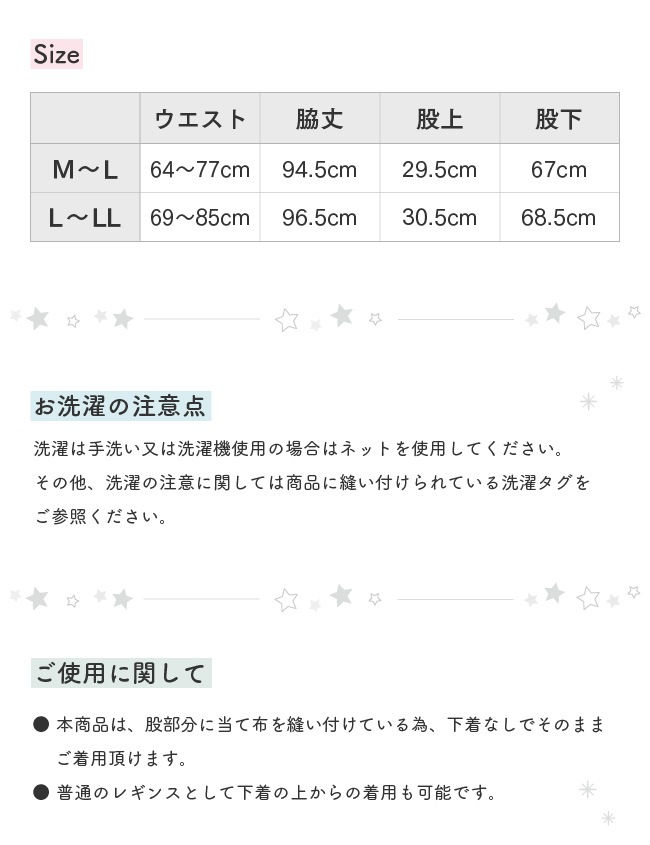 YuruneruKITENAI쥮󥹥硼