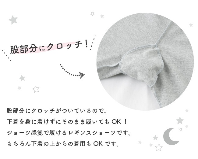 YuruneruKITENAI쥮󥹥硼