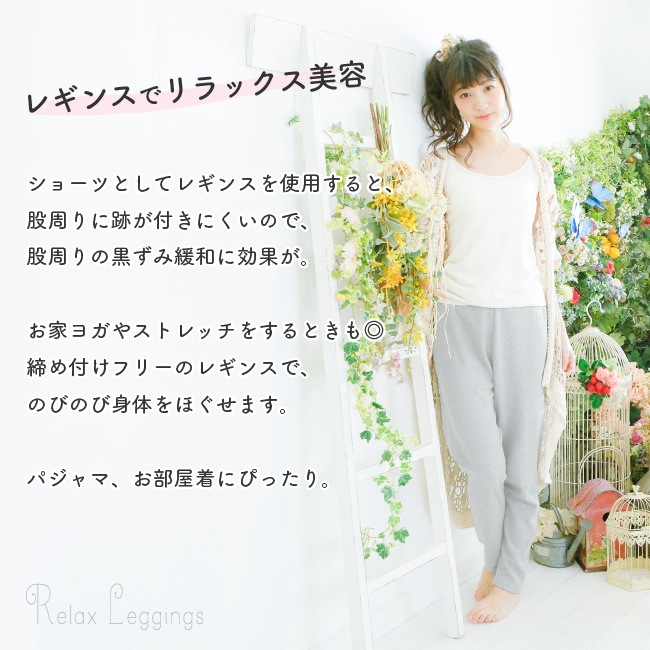 YuruneruKITENAI쥮󥹥硼